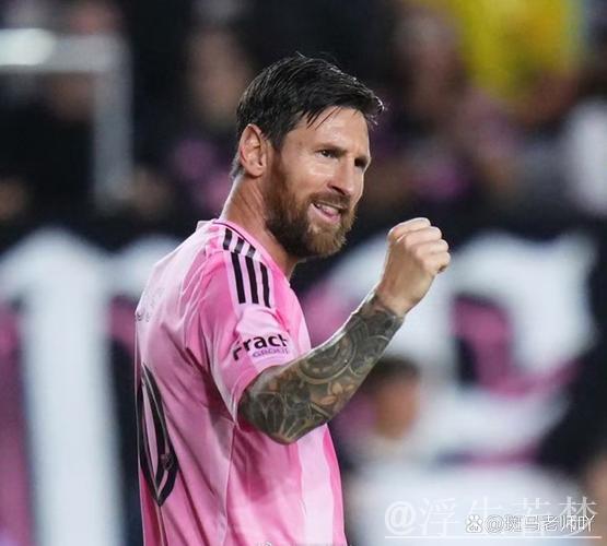 美职联：迈阿密4-1休斯顿，梅西缺阵苏亚雷斯独揽1球3助攻，特拉斯科梅开二度