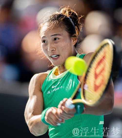 郑钦文闯入查尔斯顿站女单第三轮 郑钦文闯入查尔斯顿站女单第三轮