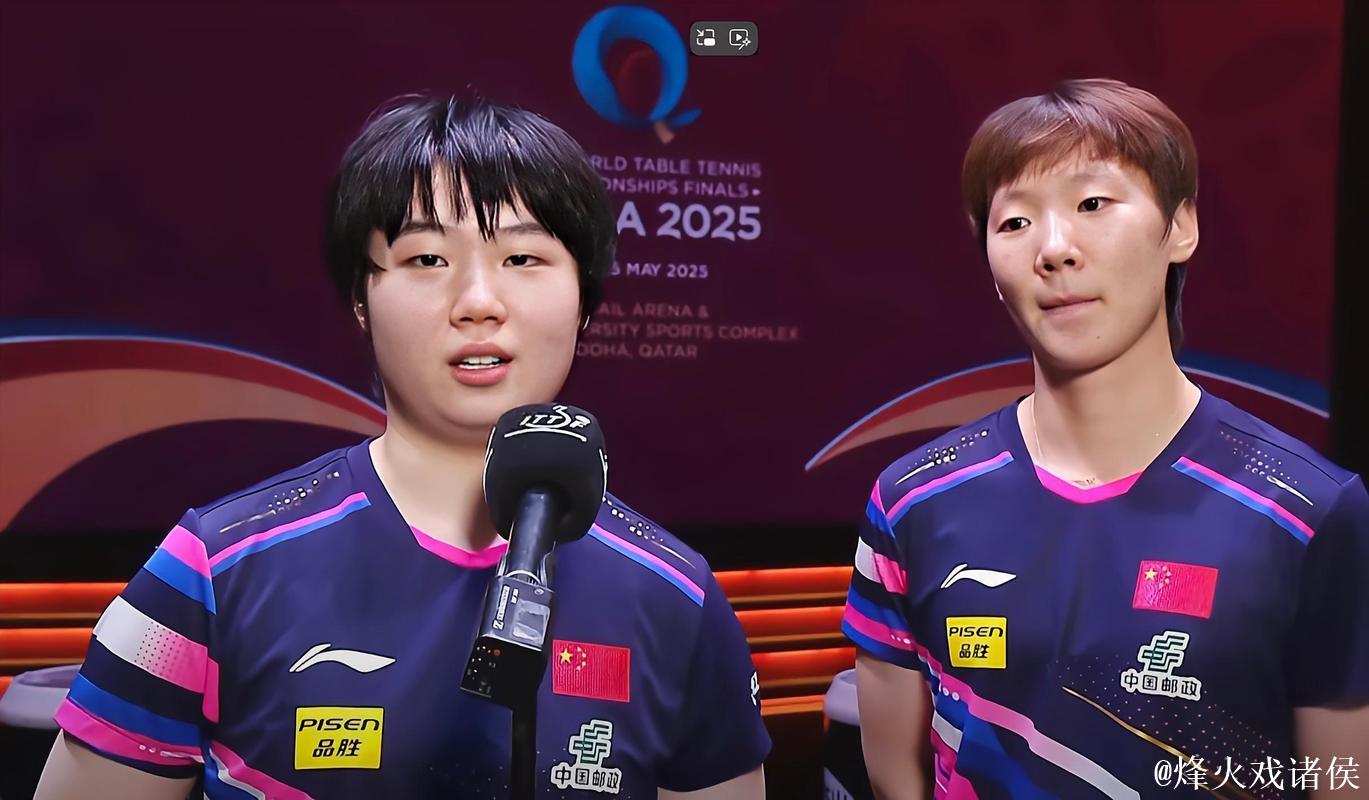 WTT总决赛女单决赛 王曼昱战胜蒯曼夺得冠军 WTT总决赛女单决赛 王曼昱战胜蒯曼夺得冠军